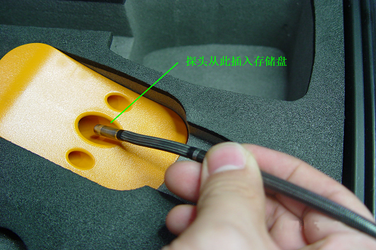 工業視頻內窺鏡探頭插入存儲孔 工業視頻內窺鏡探頭插入存儲孔