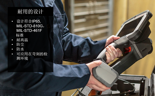 哪個(gè)品牌的進(jìn)口內(nèi)窺鏡好?韋林產(chǎn)品值得推薦 哪個(gè)品牌的進(jìn)口內(nèi)窺鏡好?韋林產(chǎn)品值得推薦