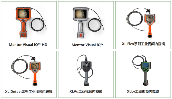 GE內窺鏡-視頻內窺鏡 GE內窺鏡-視頻內窺鏡