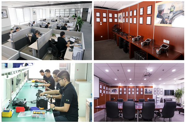 北京韋林意威特工業內窺鏡有限公司 北京韋林意威特工業內窺鏡有限公司