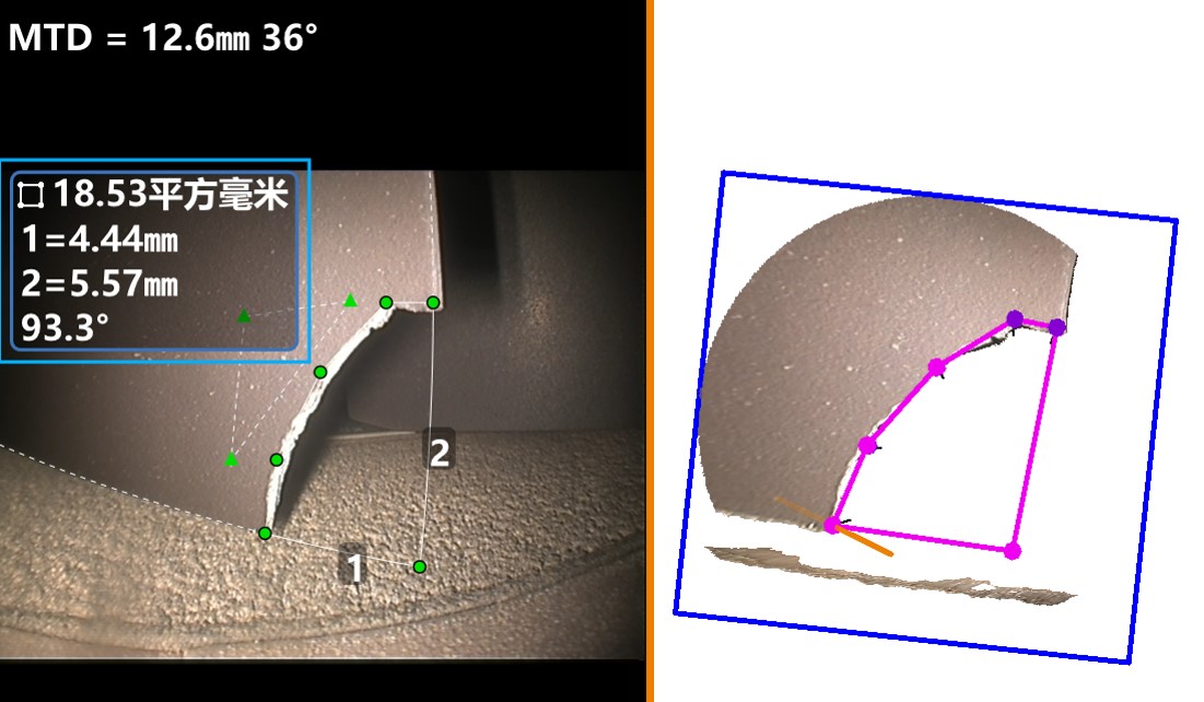 案例3:測量葉尖掉角