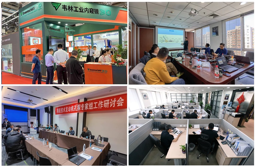 韋林工業(yè)內窺鏡與您共創(chuàng)工業(yè)檢測的未來 韋林工業(yè)內窺鏡與您共創(chuàng)工業(yè)檢測的未來