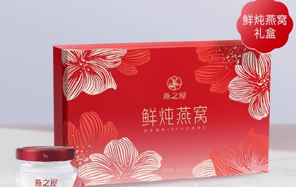 韋林工業內窺鏡企業為員工發放中秋禮品 韋林工業內窺鏡企業為員工發放中秋禮品