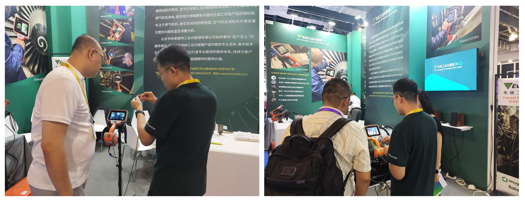 各行業用戶蒞臨韋林工業內窺鏡展位，溝通交流