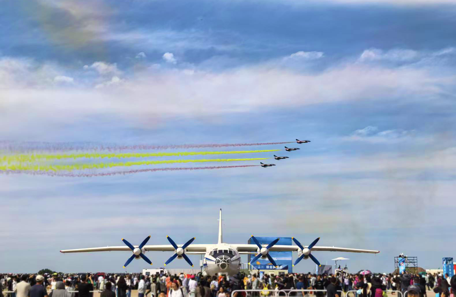 2025長(zhǎng)春航空展 2025長(zhǎng)春航空展